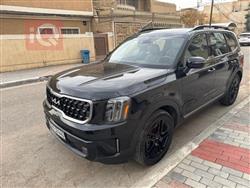 كيا تيلوريد